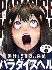 九夜灯剧集封面